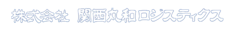 テストサイト